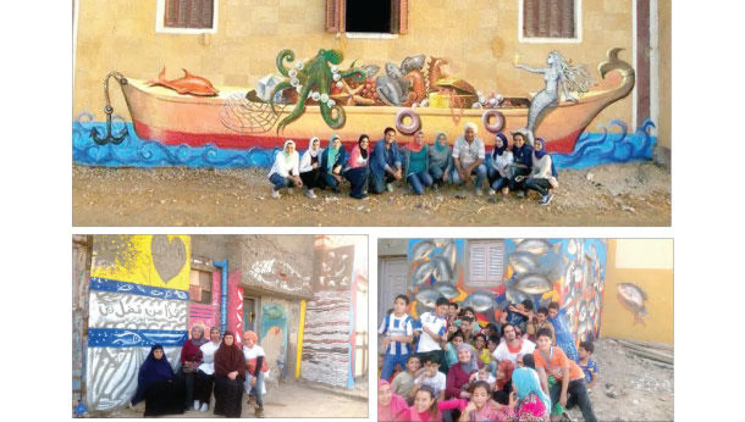 (في الاعلى) جدارية طلبة كلية الفنون الجميلة بالإسكندرية في الملتقى،(وفي الاسفل) الفنان عادل مصطفى في لقطة تذكارية مع الأطفال أمام لوحته «جدارية السمك»، فنانات في لقطة مع نساء القرية أمام إحدى اللوحات.
