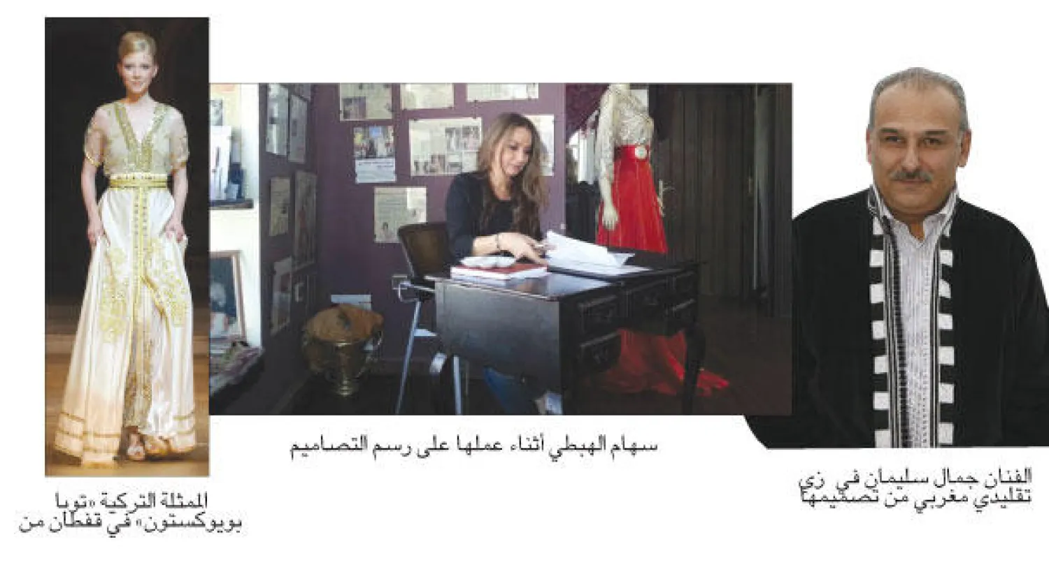 في بيتنا مصمم: سهام الهبطي.. مصممة سرقها القفطان المغربي من علم البصريات