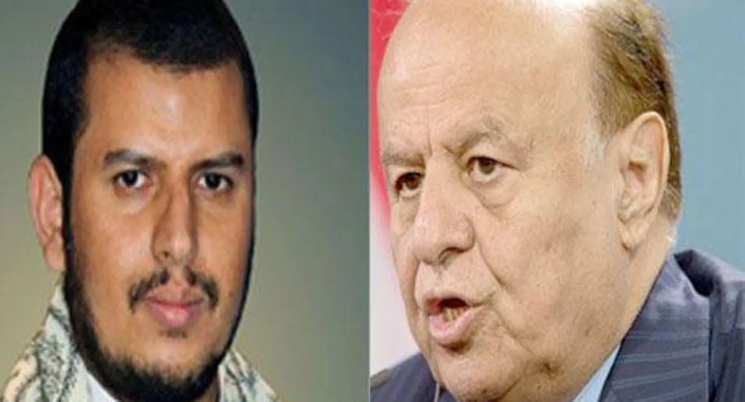 الرئيس هادي، و عبد الملك الحوثي