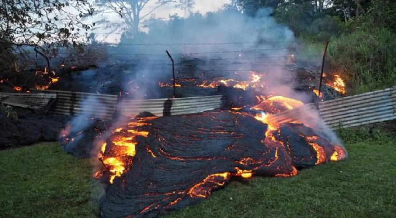 خمود بركان {كيلاويا} في ولاية هاواي الأميركية