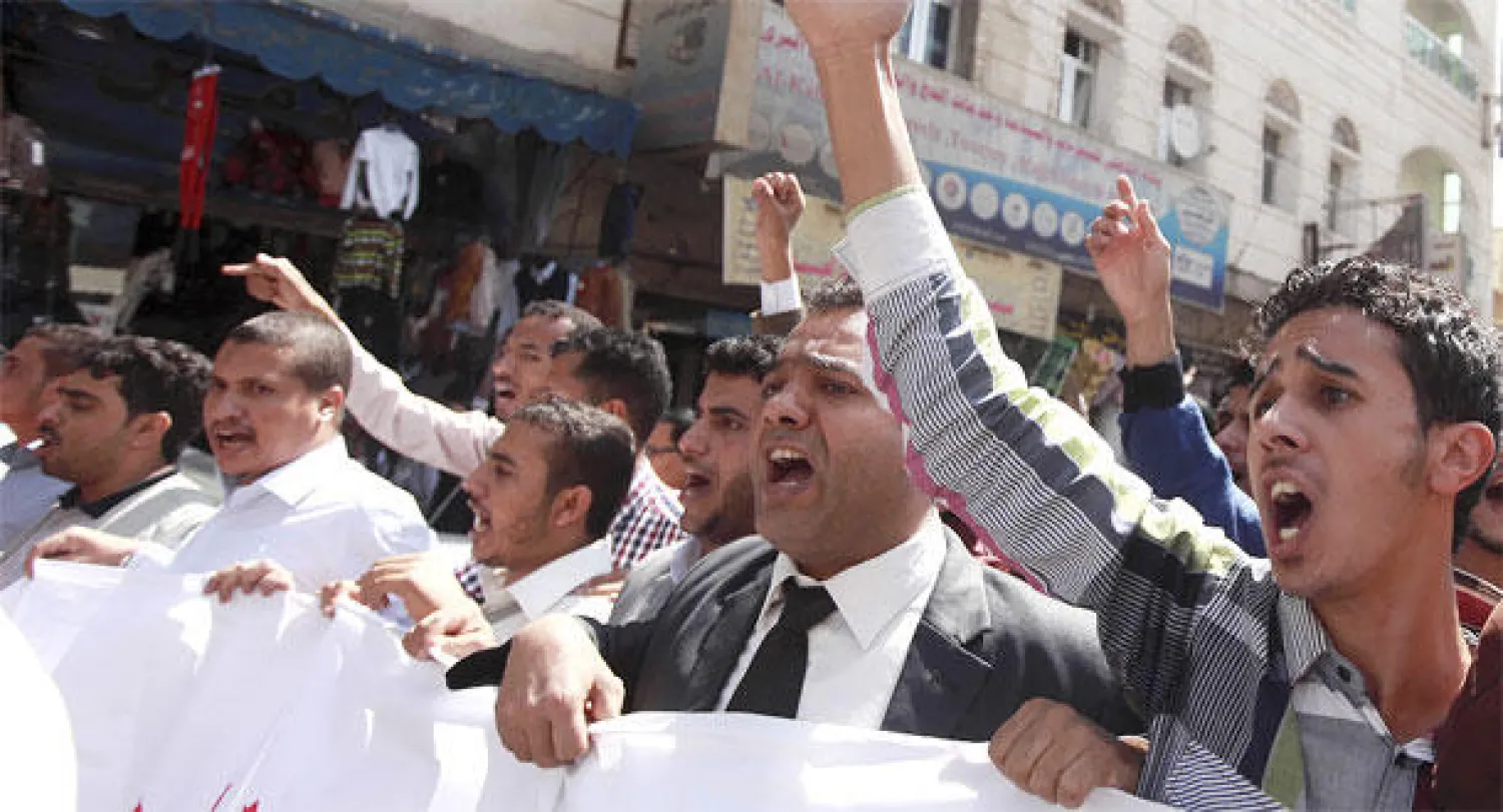 قتلى في هجوم للمتمردين الحوثيين على مقر حزبي باليمن