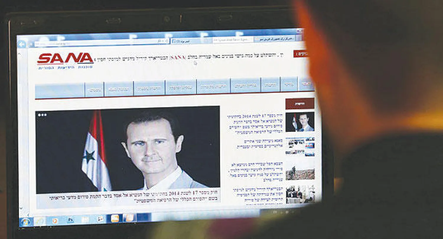 خبر عن الرئيس بشار الأسد يفتتح موقع {سانا} بنسخته العبرية (أ.ف.ب)