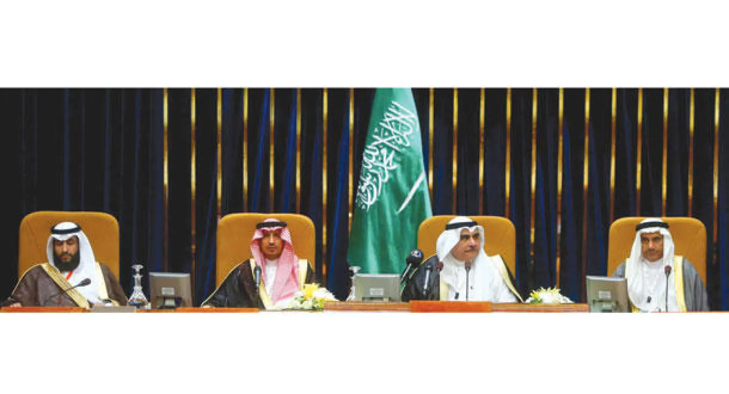 جانب من منصة انطلاق المؤتمر والمعرض التقني السعودي السابع (تصوير: مشعل القدير)