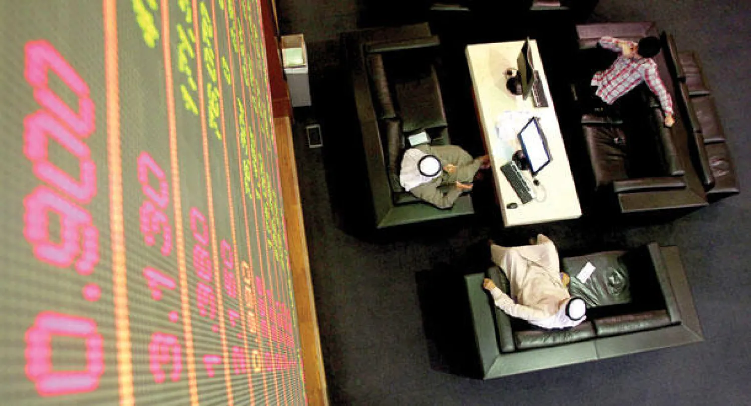 جانب من تداولات سوق دبي