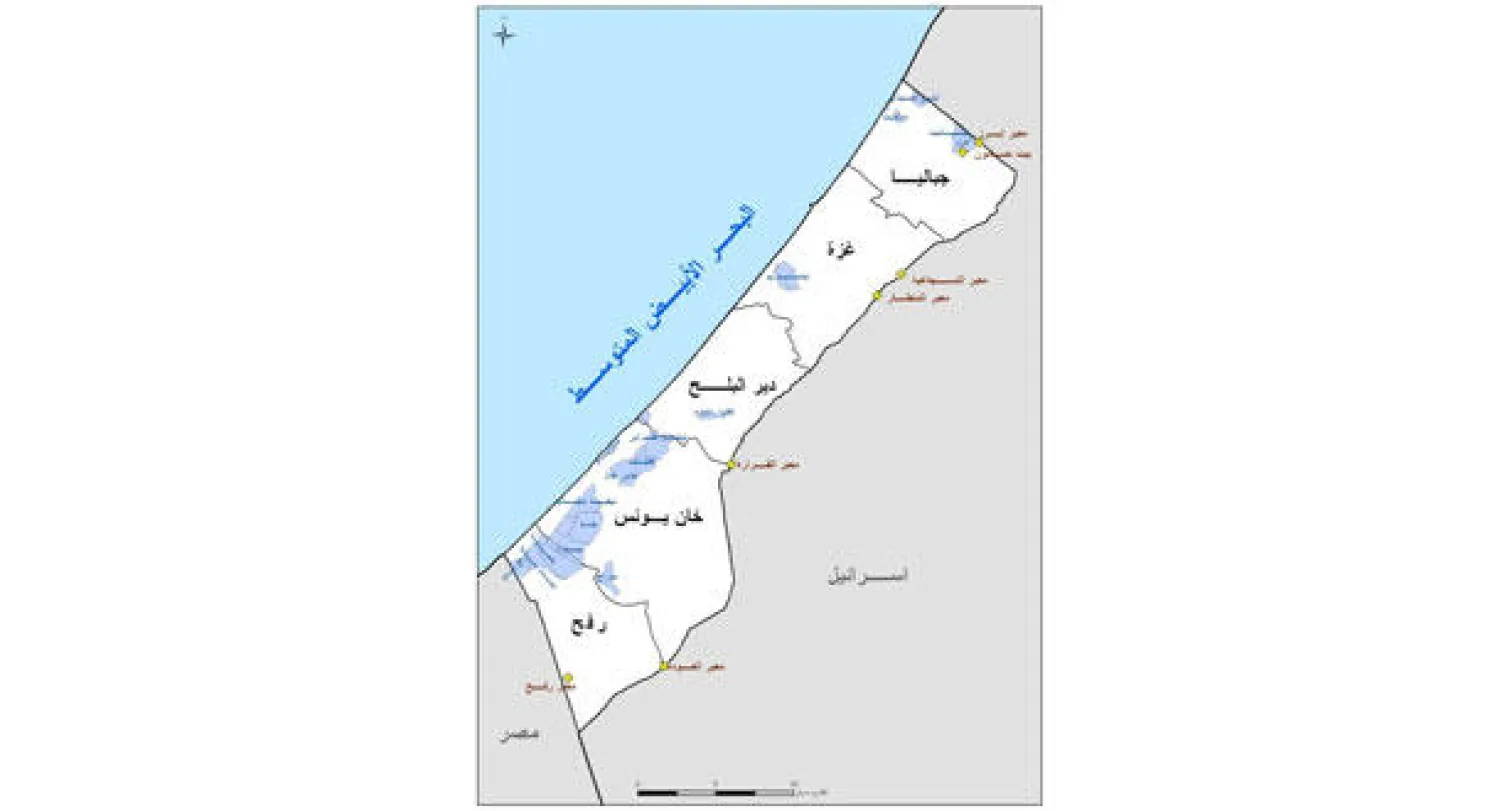 إضراب عام في مؤسسات غزة احتجاجا على عدم دفع  رواتب الموظفين العسكريين