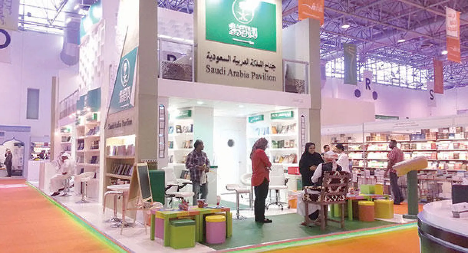 معرض الشارقة للكتاب في دورة سابقة