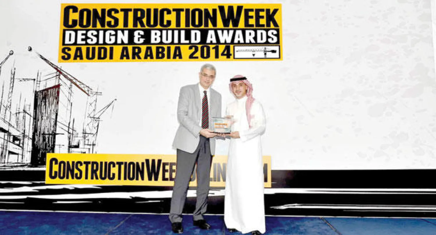 «سعودي أوجيه» تحصد جائزة أفضل مقاول في السعودية لعام 2014