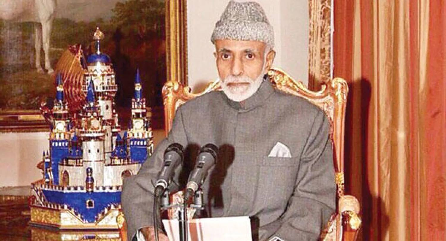 السلطان قابوس بن سعيد