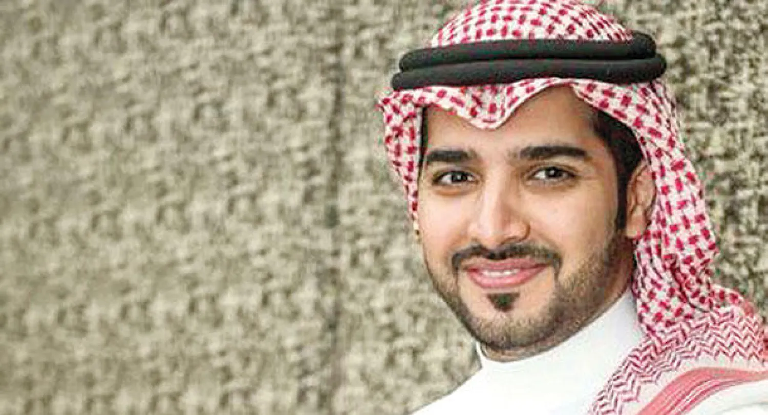 سلطان الموسى