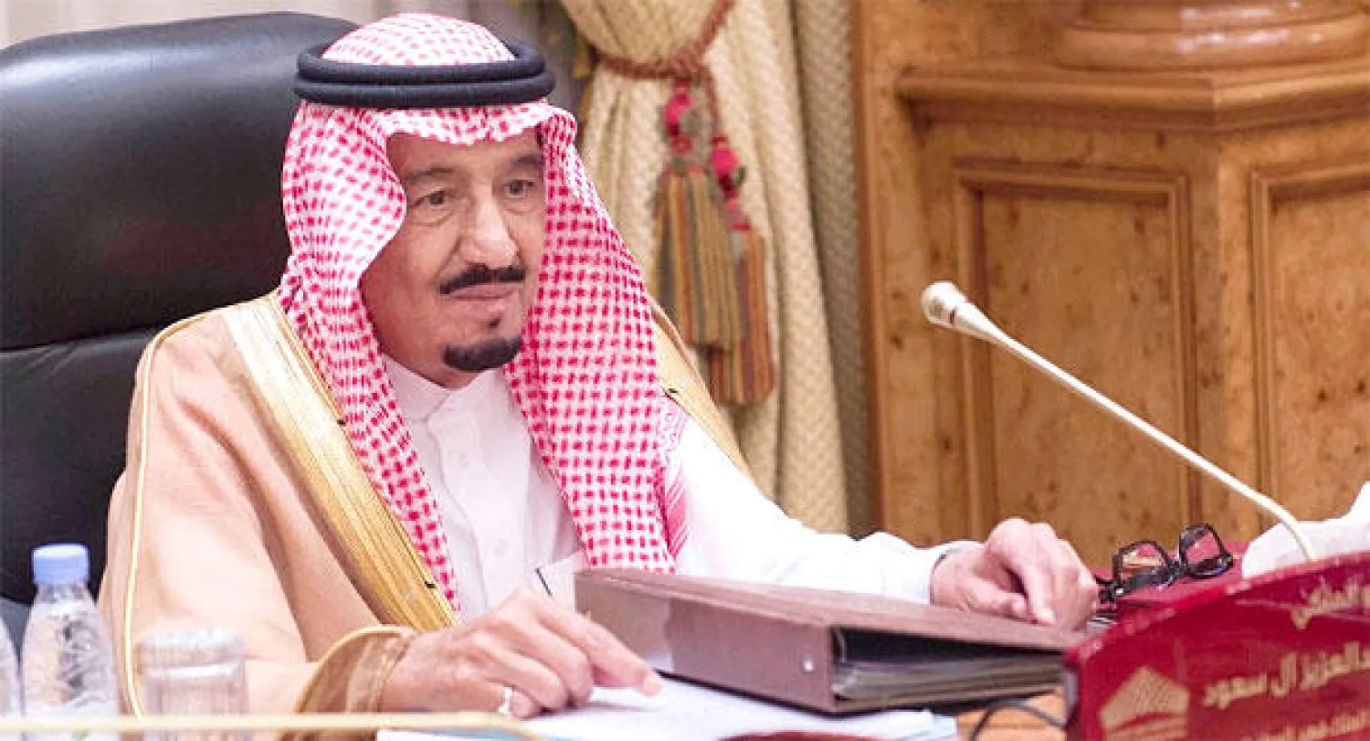 ولي العهد السعودي يرأس الاجتماع الثاني لمجلس أمناء مكتبة الملك فهد الوطنية