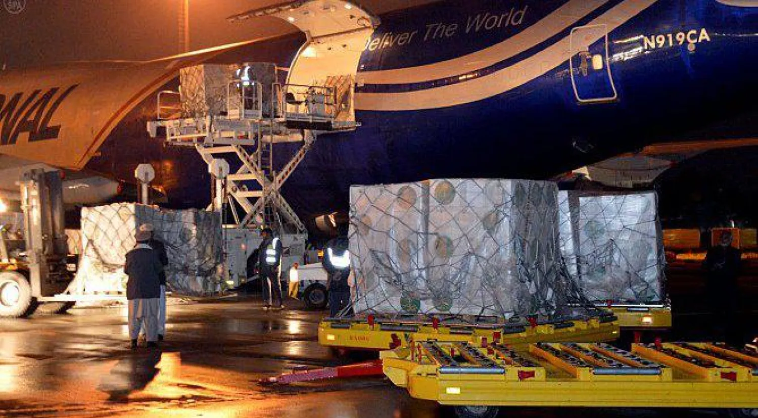 وصول مساعدات إغاثية سعودية إلى أفغانستان