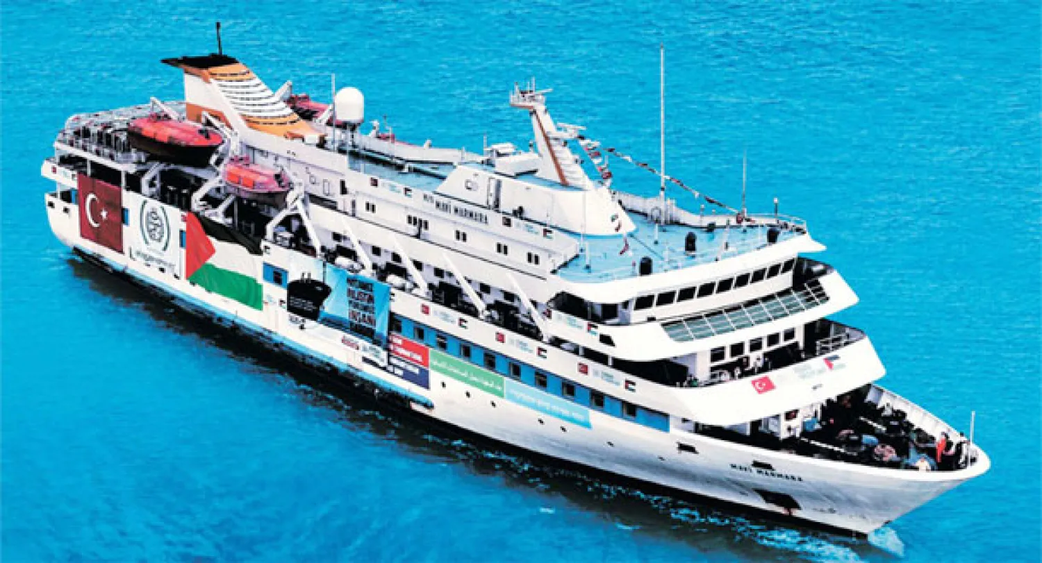 الجنائية الدولية ترفض نظر قضية هجوم إسرائيل على مافي مرمرة 