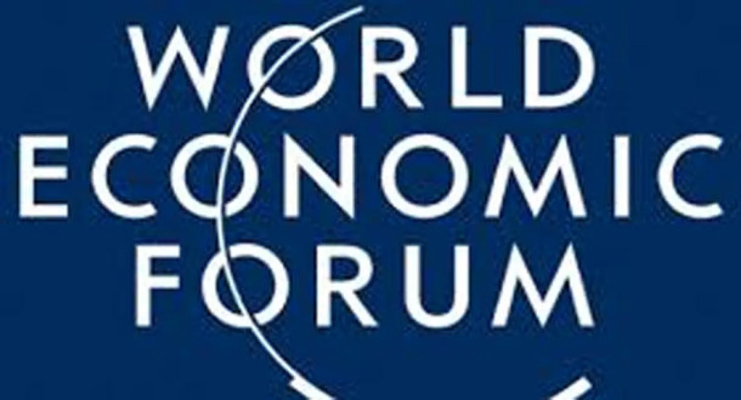 المنتدى الاقتصادي: البطالة واللامساواة أبرز هواجس أصحاب القرار في 2015