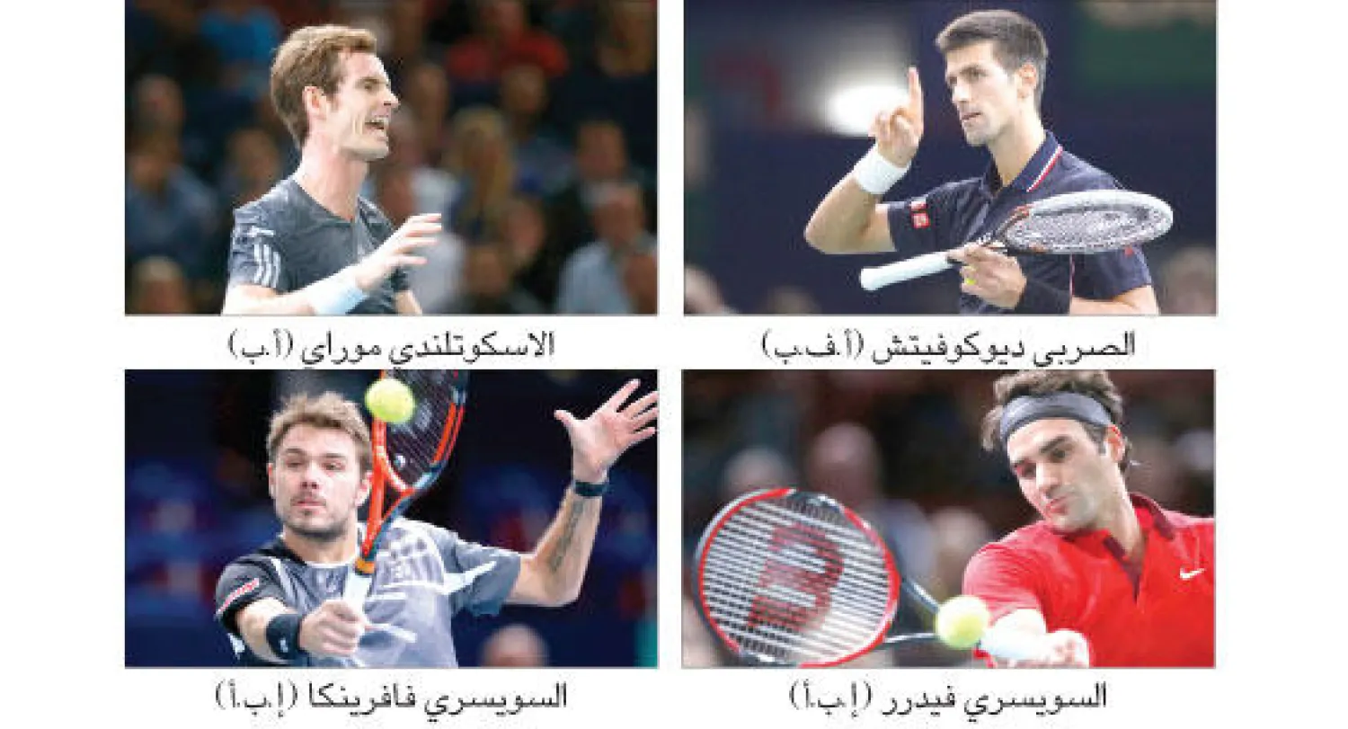 بطولة الماسترز تنطلق اليوم في لندن.. وديوكوفيتش يبحث عن إنجاز تاريخي