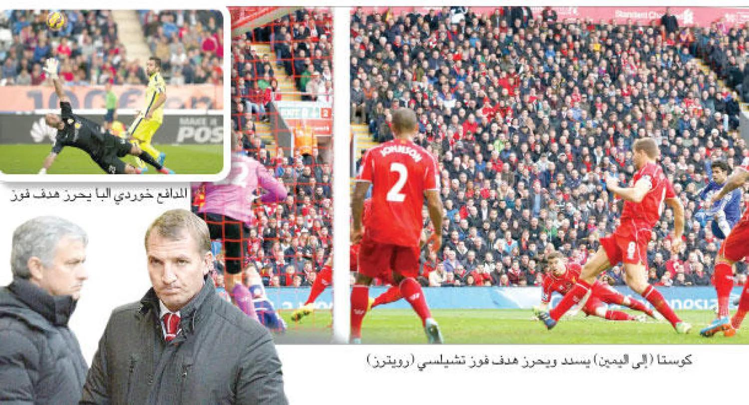 تشيلسي يواصل انطلاقته بثبات ويترك ليفربول في النفق المظلم.. وساوثهامبتون يواصل مطاردته