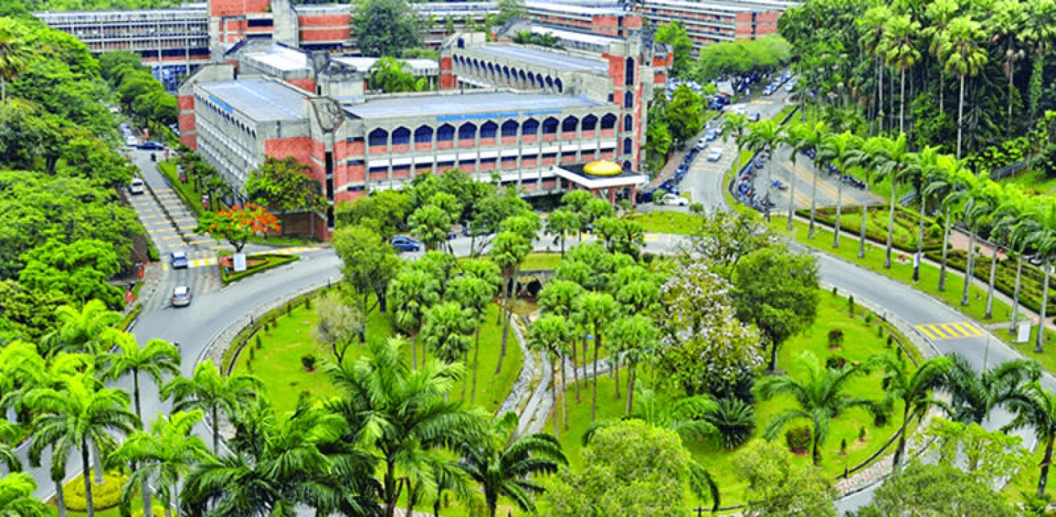 الجامعة الوطنية الماليزية