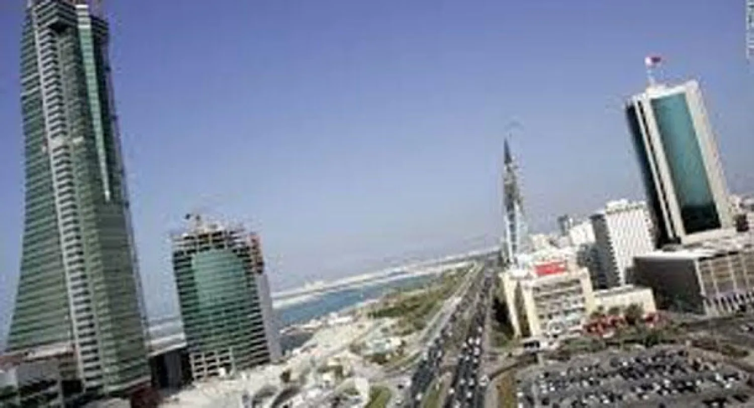 انطلاق اجتماع المنامة على مستوى الخبراء لمكافحة تمويل الإرهاب