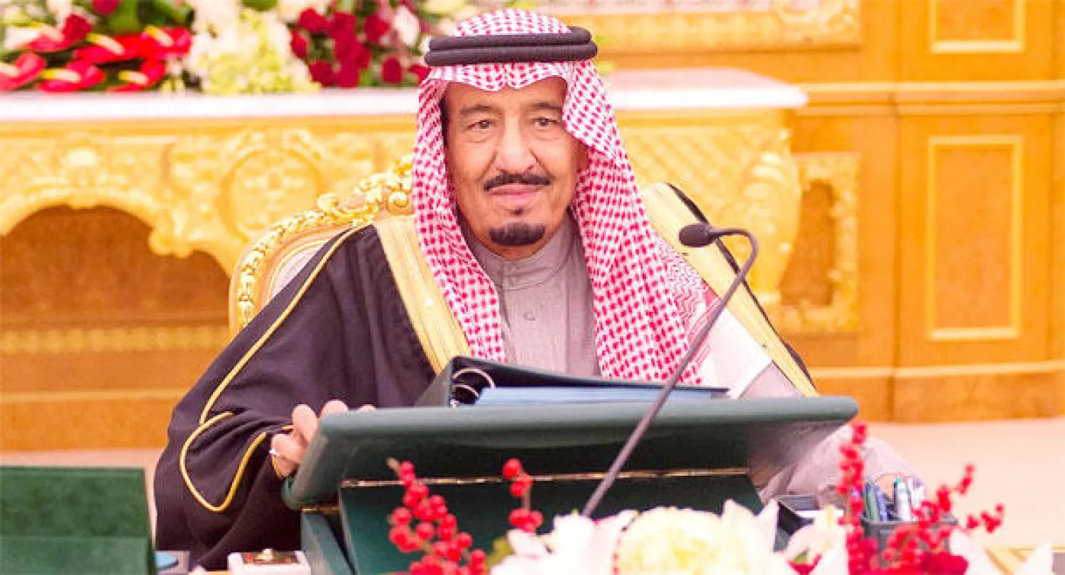 السعودية: تشكيل الحكومة اليمنية خطوة إيجابية لتحقيق الأمن والاستقرار للبلاد