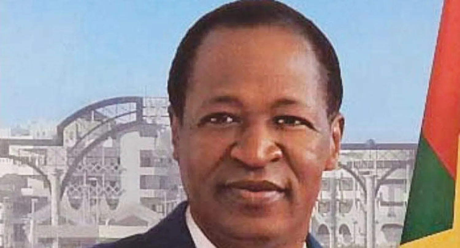 بليز كومباوري