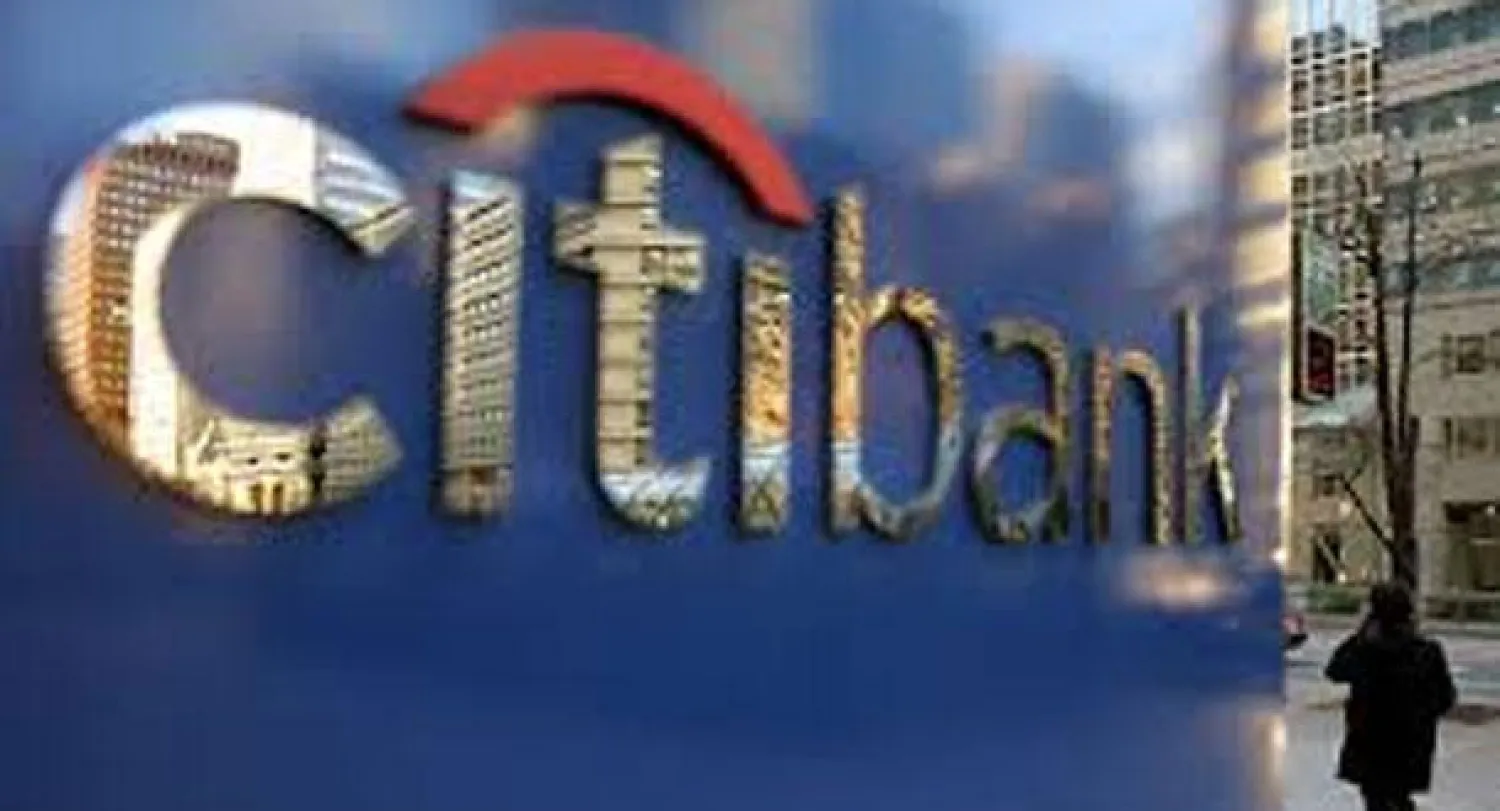 بنوك إماراتية تبدي اهتماما بالاستحواذ على حصة «سيتي بنك» لخدمات الأفراد في مصر