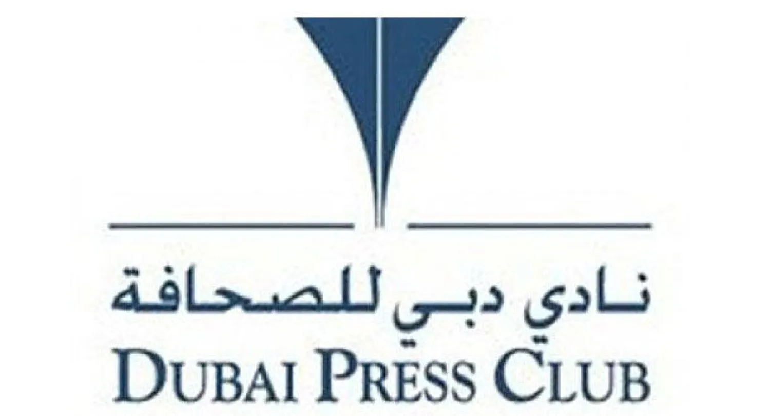 لقاء إعلامي إماراتي ـ مصري في القاهرة يبحث فرص التكامل بين البلدين