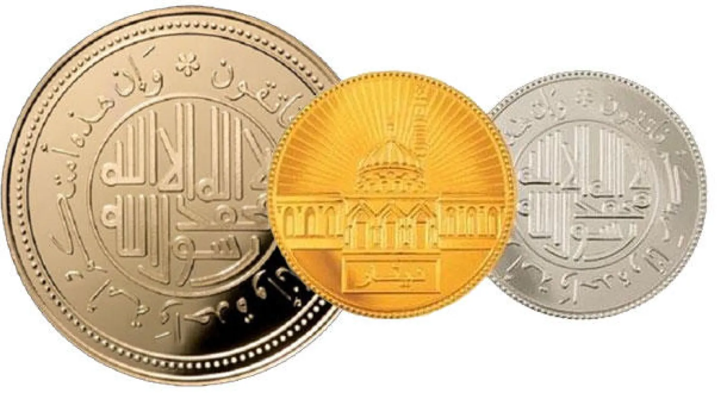 داعش يسعى لإصدار عملته  من الدراهم والدنانير