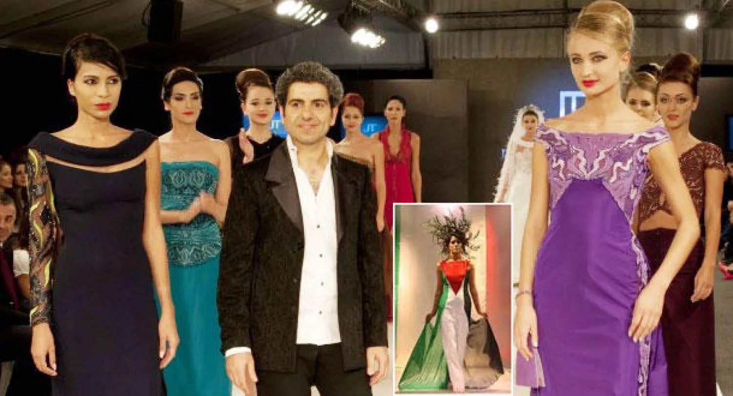 أزياء فلسطينية بمقر الأمم المتحدة.. وإدانة إسرائيلية