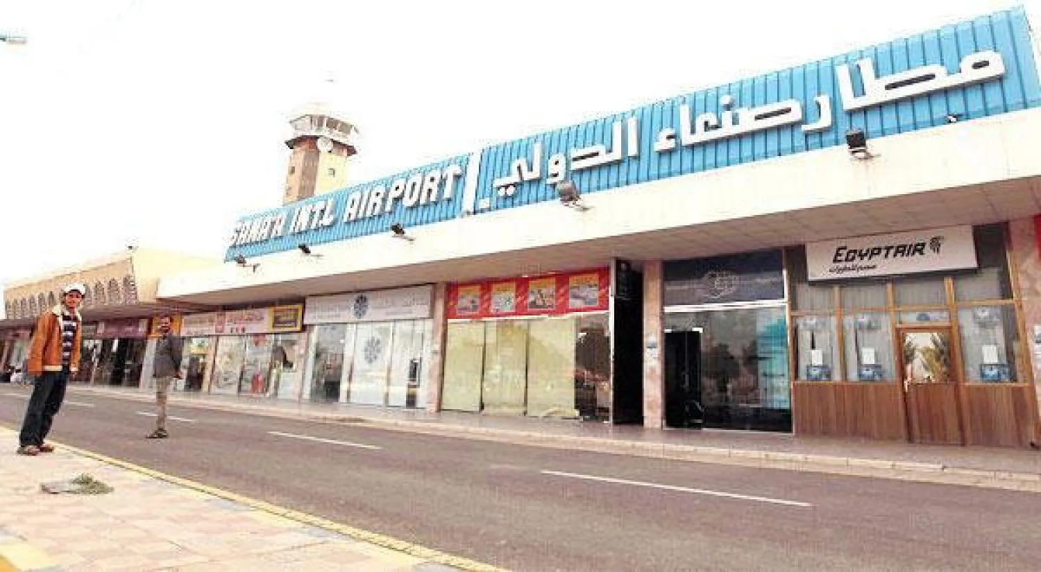 اشتباكات في مطار العاصمة اليمنية و3 قتلى