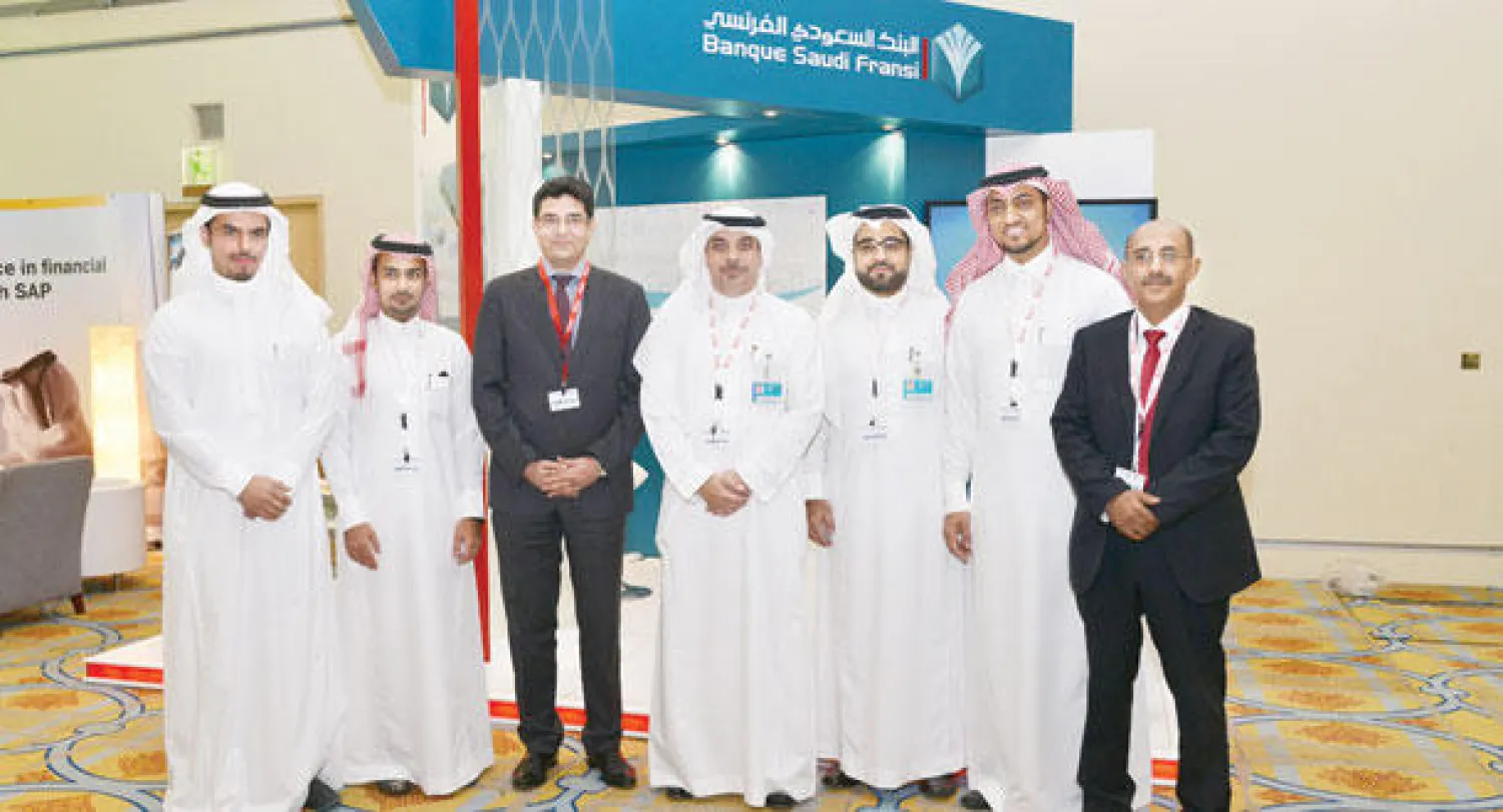 البنك السعودي الفرنسي يرعى أعمال القمة لسنوية الثانية لتمويل التجارة السعودية 2014