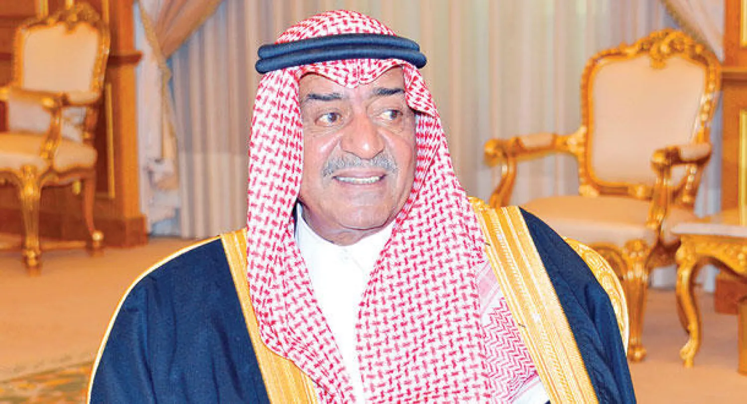 الأمير مقرن بن عبد العزيز ولي ولي العهد 
