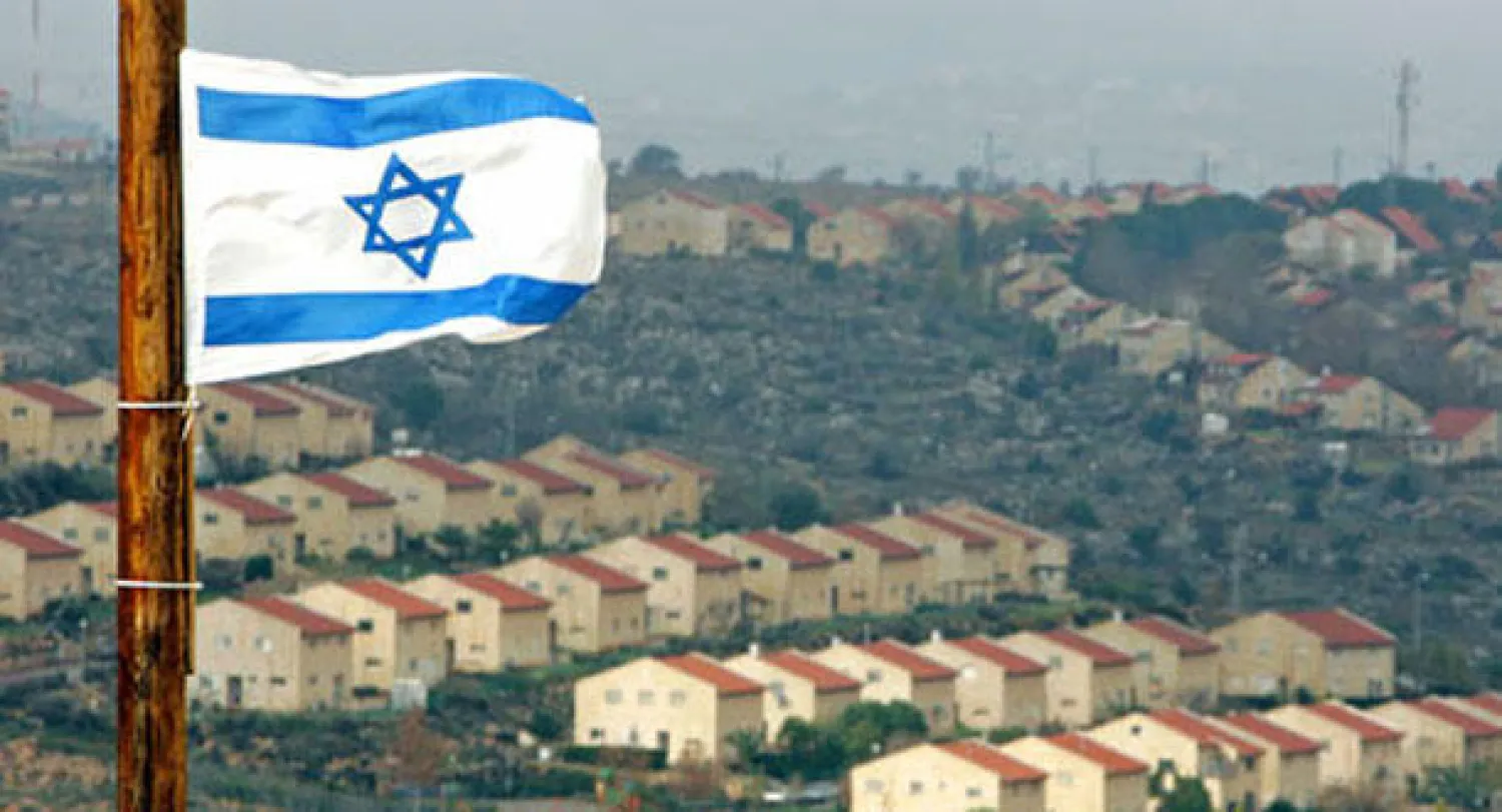 فرنسا تدعو إسرائيل إلى التراجع فورا عن قرار بناء المستوطنات