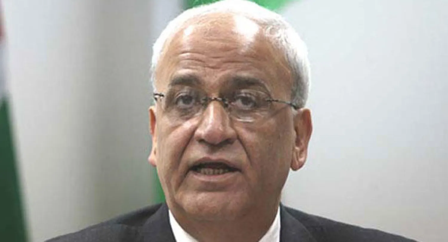 صائب عريقات