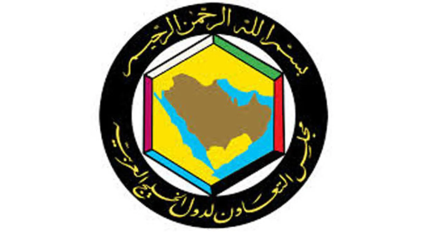 القمة الخليجية تدخل مرحلة «الضبابية»