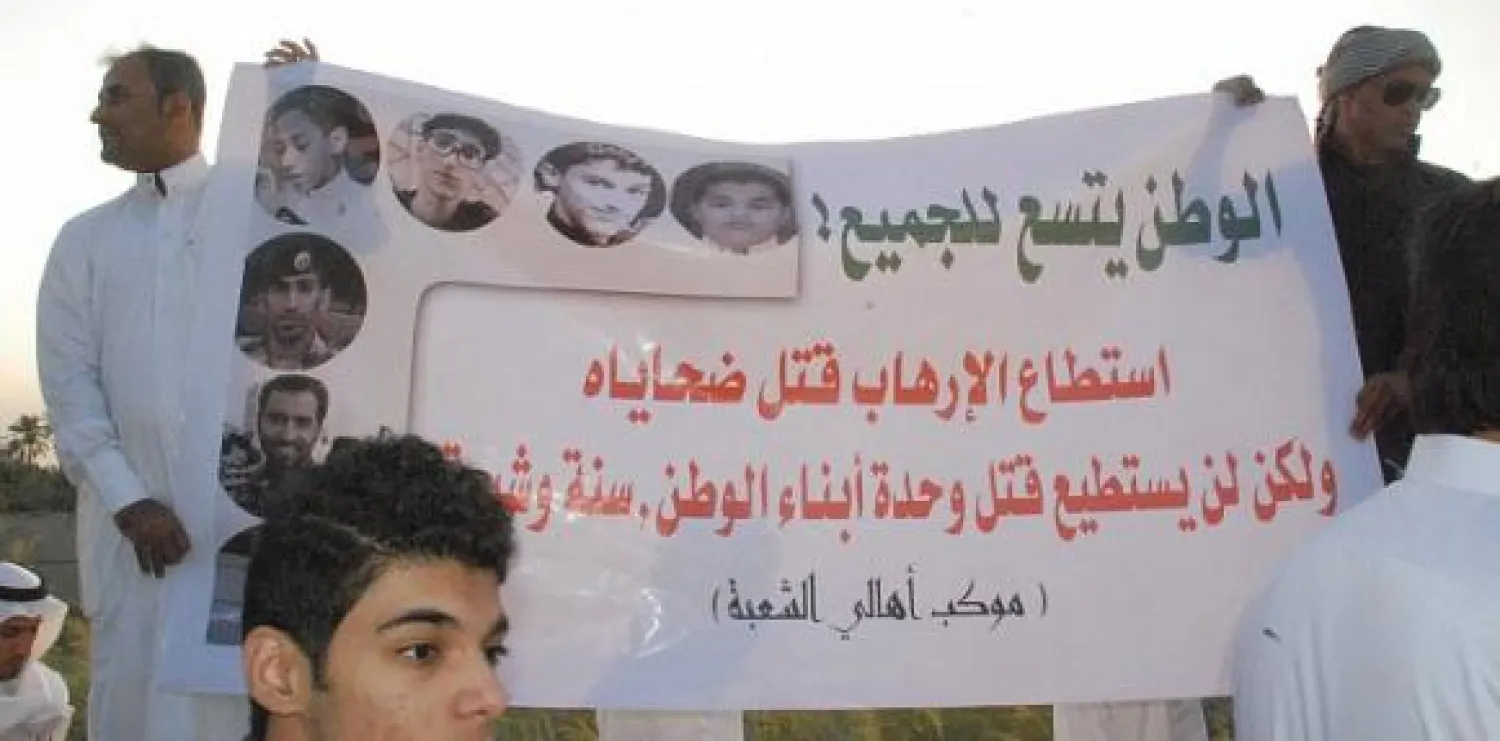 السعودية: وفد من «الدالوة» يعزي أمراء القصيم وحائل