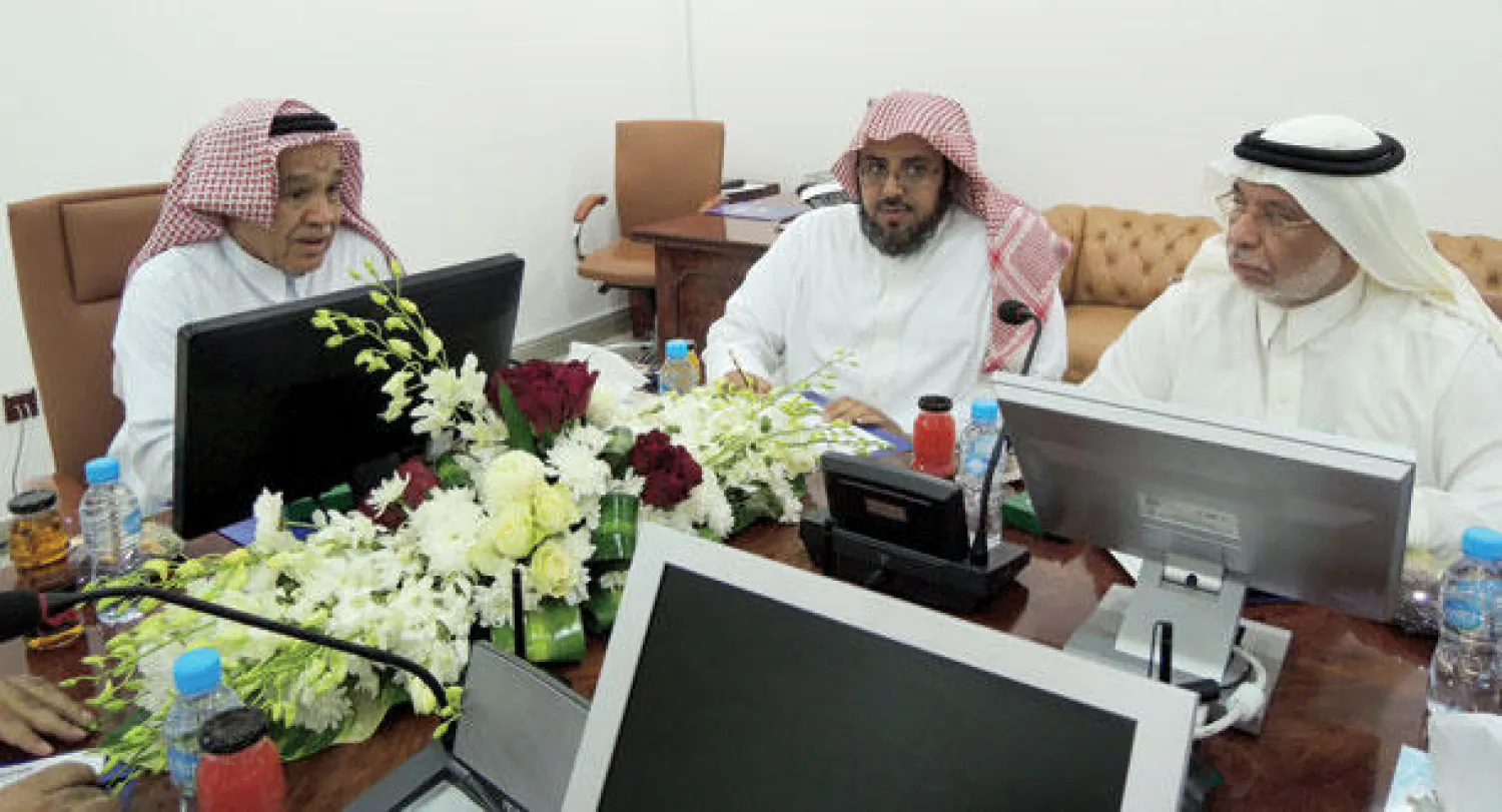 اجتماع مشترك بين غرفة المدينة ووزارة التربية والتعليم