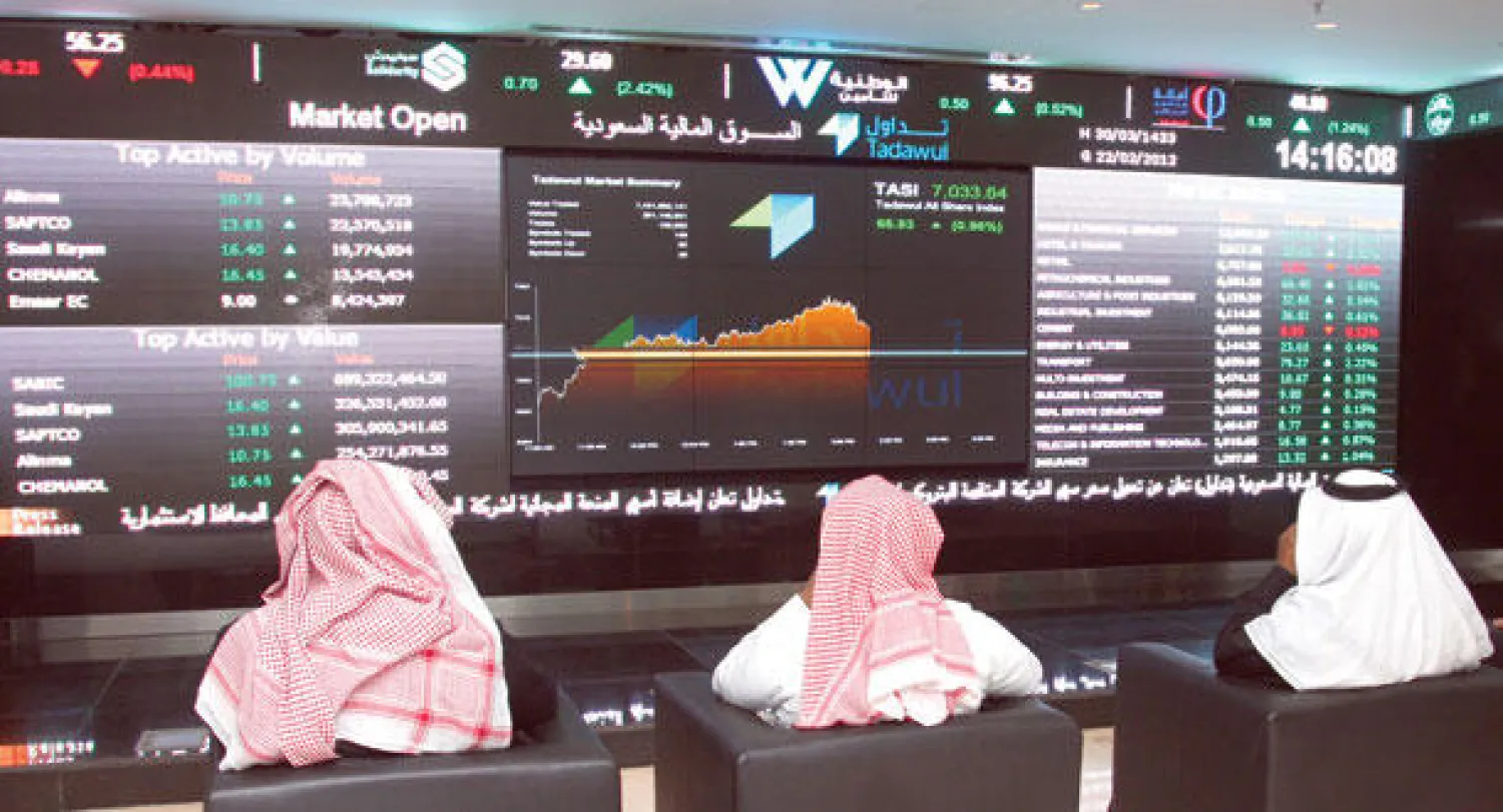 السعودية تسعى إلى طرح الشركات الضخمة للاكتتاب العام وذلك لزيادة عمق سوق الأسهم المحلية في البلاد («الشرق الأوسط»)