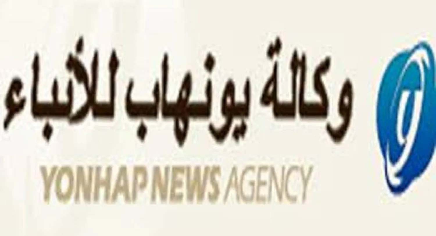 الإنتاج الكوري الجنوبي يستأثر بـ9 % من السوق العالمية للسيارات