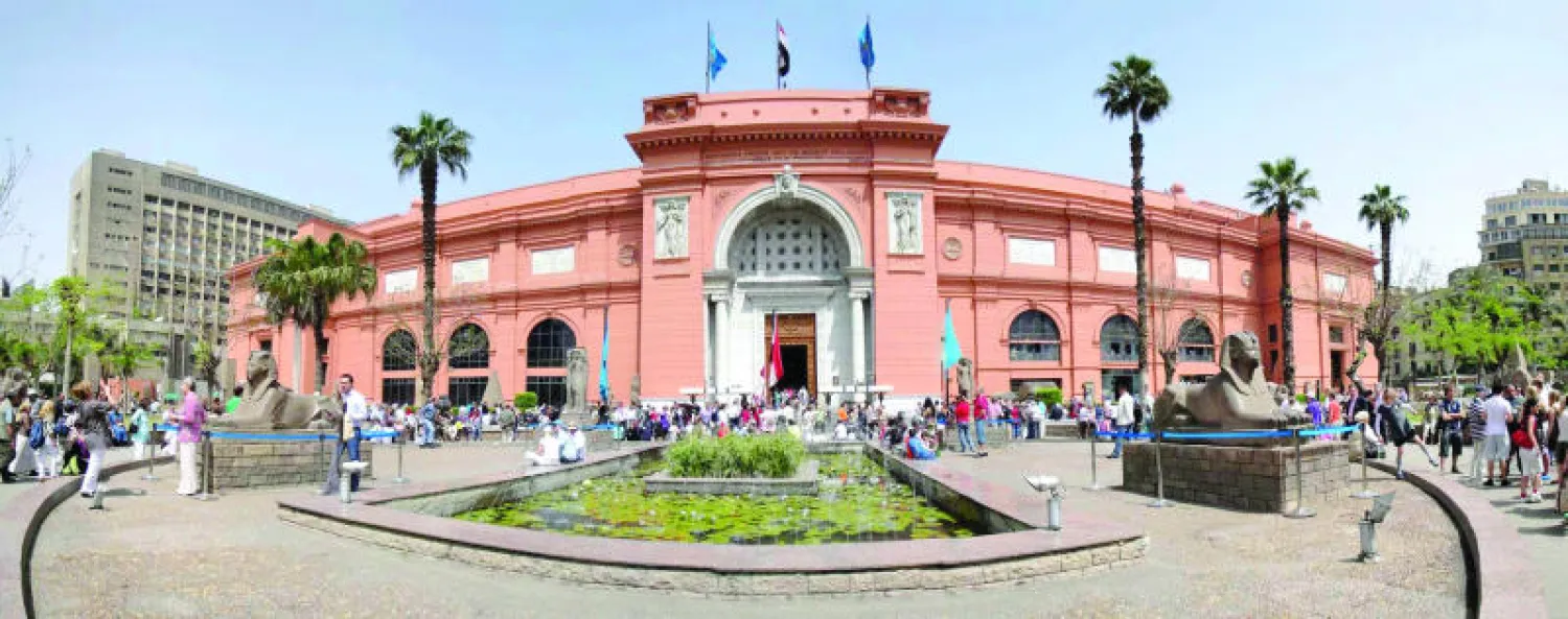 المتحف المصري القديم في ميدان التحرير بوسط العاصمة القاهرة