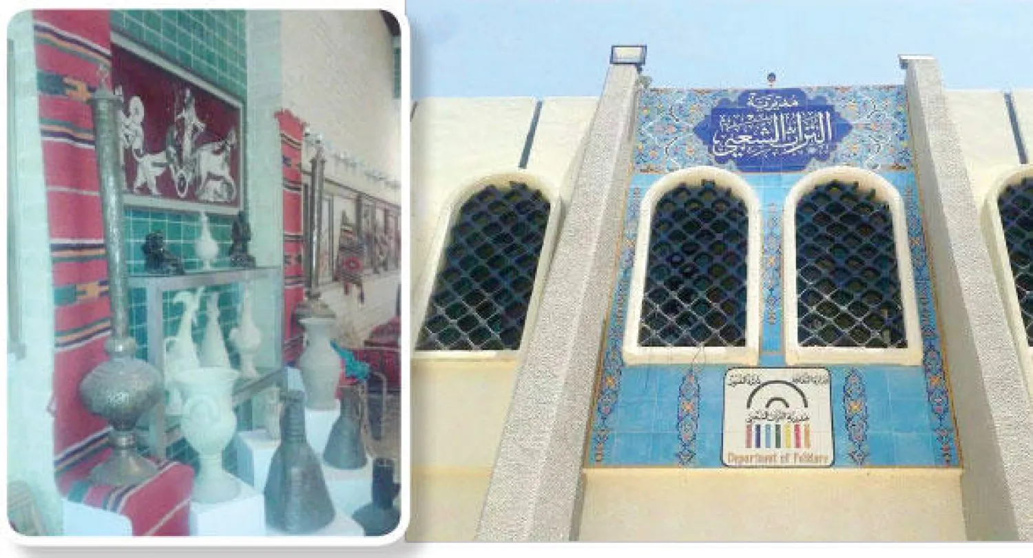 متحف التراث الشعبي، ومقتنيات المتحف تعرضت إلى التخريب والسرقة بعد عام 2003