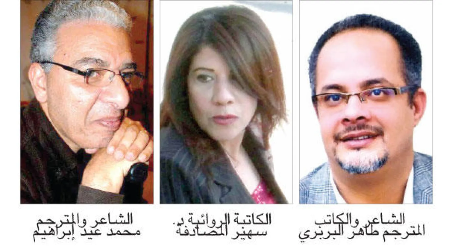 ترجمة روايات إلى العربية أكثر من مرة يعكس عشوائية وفوضى وأزمة نشر