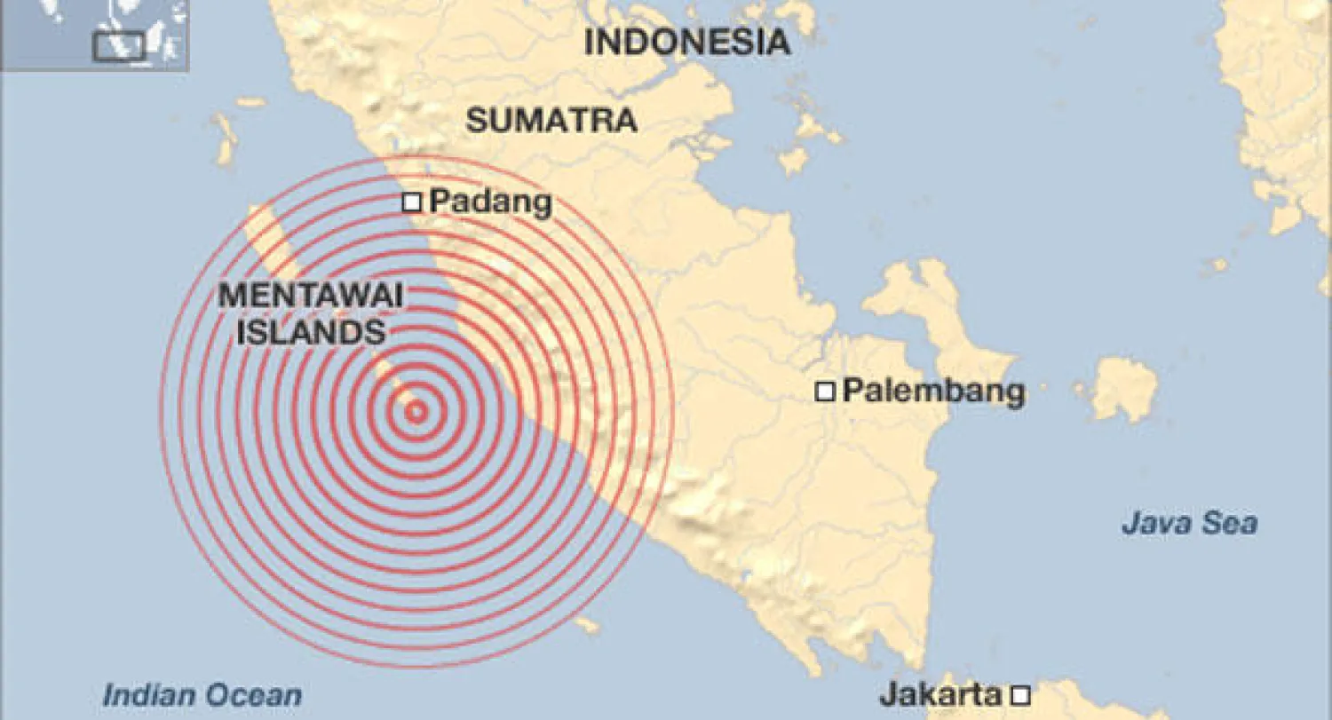 صورة تظهر مركز الزلزال.