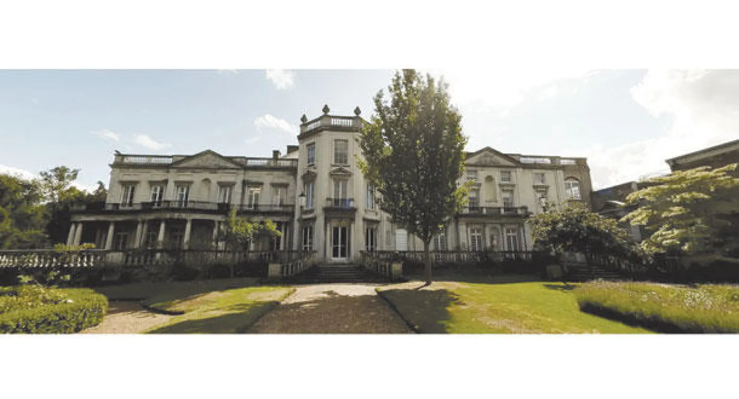 جامعة روهامبتون