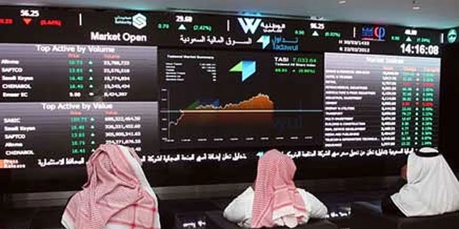 «بلاك روك» الأميركية تبدأ بإجراءات تمهيدية للاستثمار في الأسهم السعودية