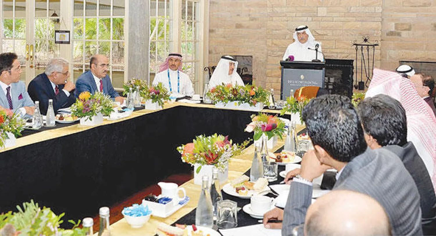 وزير المالية السعودي: الوضع الاقتصادي الدولي ليس على ما يرام  بسبب تباطؤ النمو في أوروبا بشكل خاص