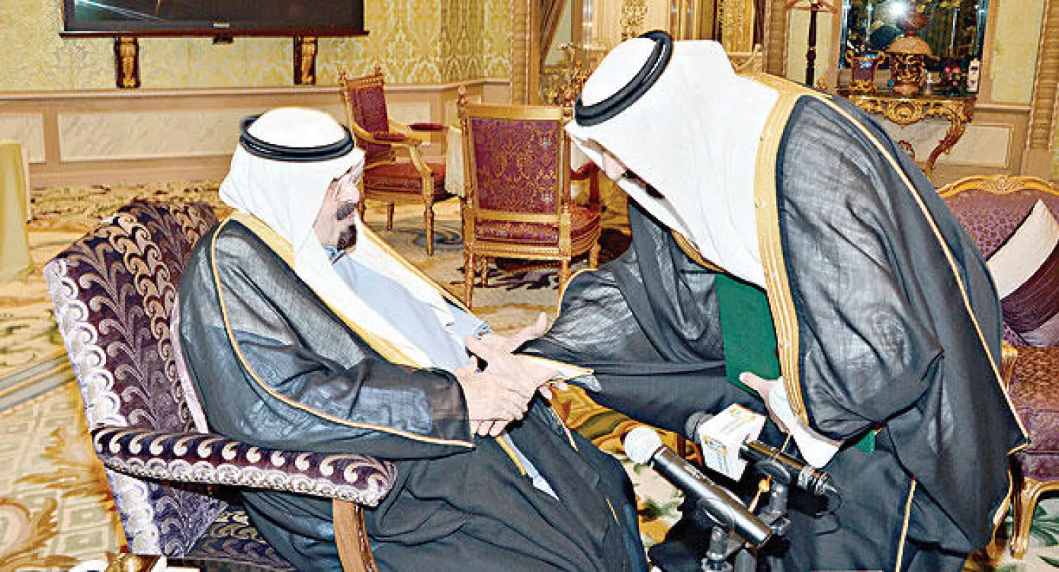 الأمير جلوي يتشرف بالسلام على خادم الحرمين الشريفين (واس)