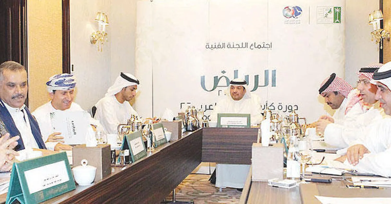 جانب من اجتماع أمناء السر في الاتحادات الـ8 بالرياض أمس