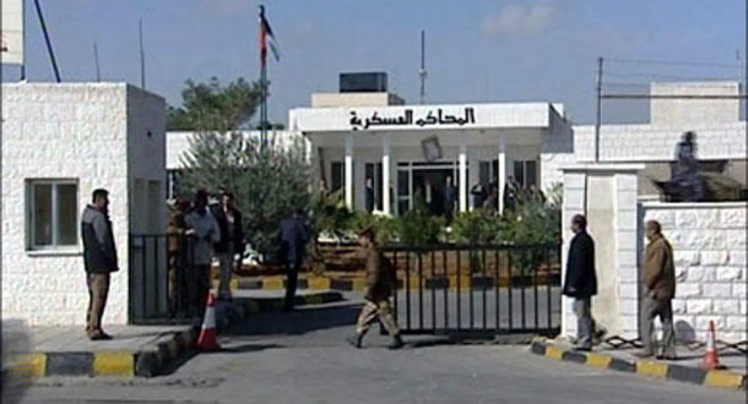 محكمة أمن الدولة الأردنية تقضي بحبس 5 من أعضاء التيار السلفي