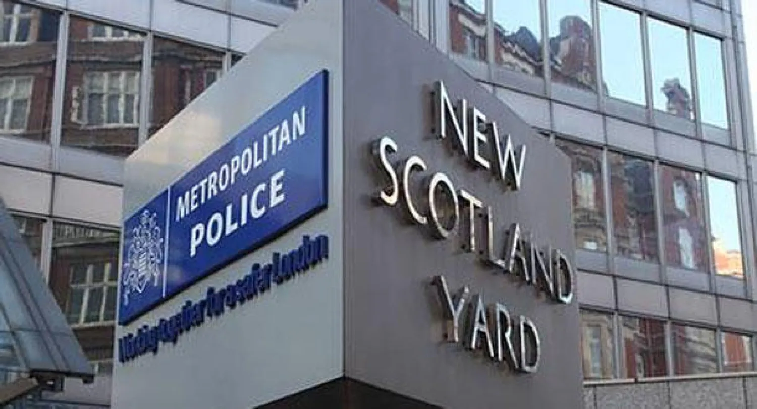 مبنى سكوتلانديارد لندن.