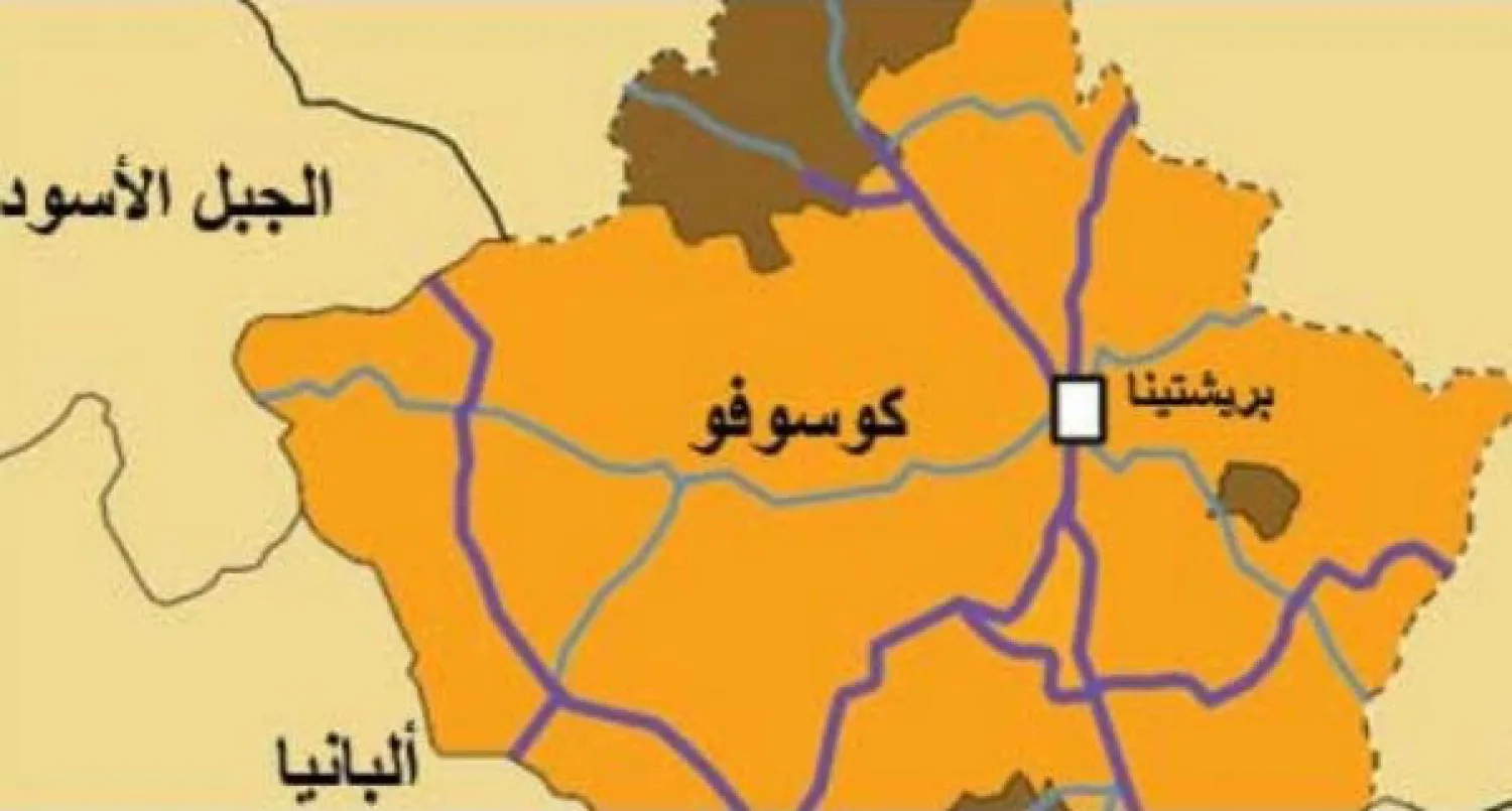 أكبر حزبين في كوسوفو يضعان حدا للأزمة السياسية في البلاد