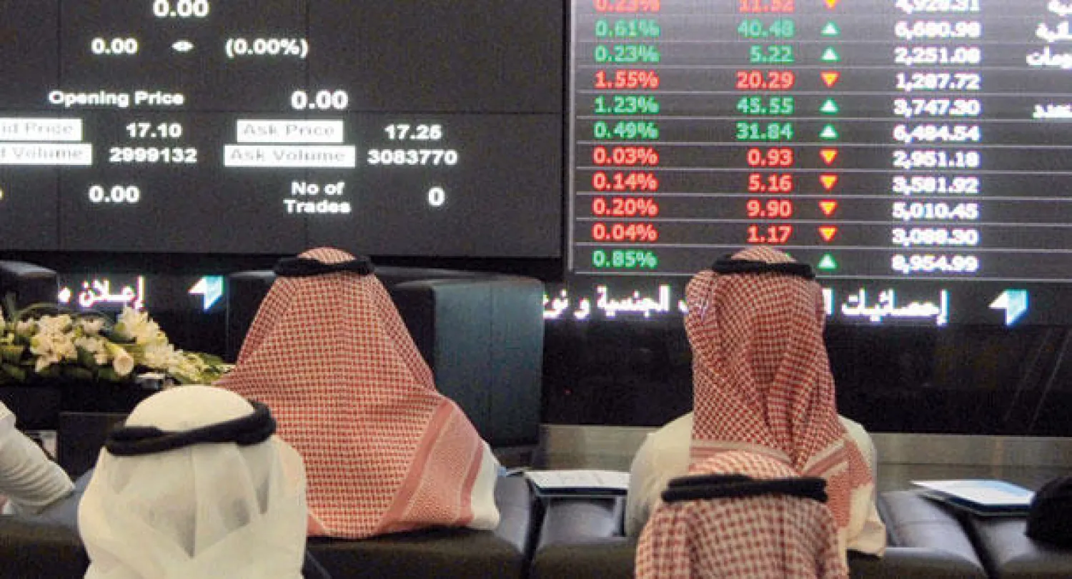 الأسهم السعودية تقف عند مكرر 16.9 مرة بحسب إغلاق الخميس الماضي («الشرق الأوسط»)